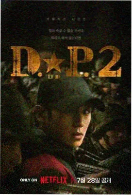 重紫全集在线播放